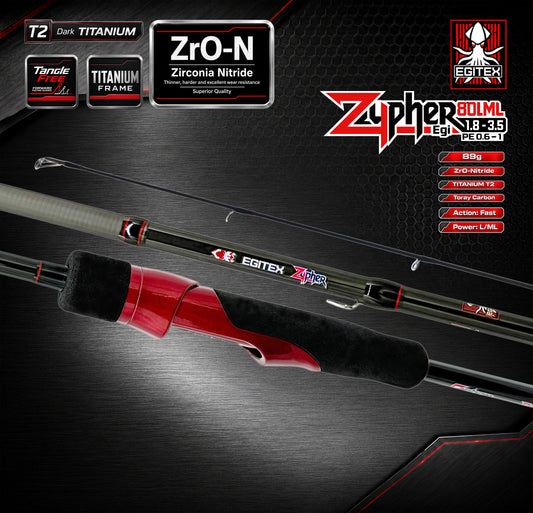 Egitex Zypher 80LML Egi Rod (Pre-Order Offer)